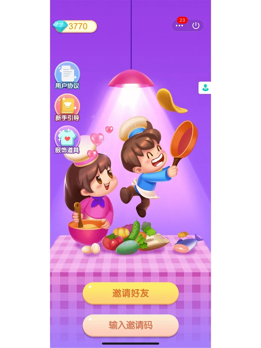 聚会手机游戏_手机小游戏聚会_聚会手机游戏小游戏大全
