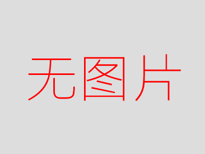 手机游戏自动打开什么原因-手机游戏自动弹出令人抓狂，如何解决这烦心事？