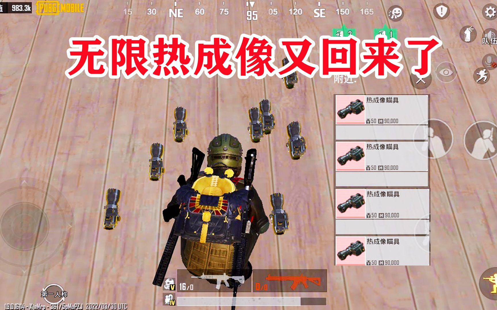 手机玩枪战游戏哪个好一点_枪战玩点手机好游戏吗_枪战游戏哪个好玩手机
