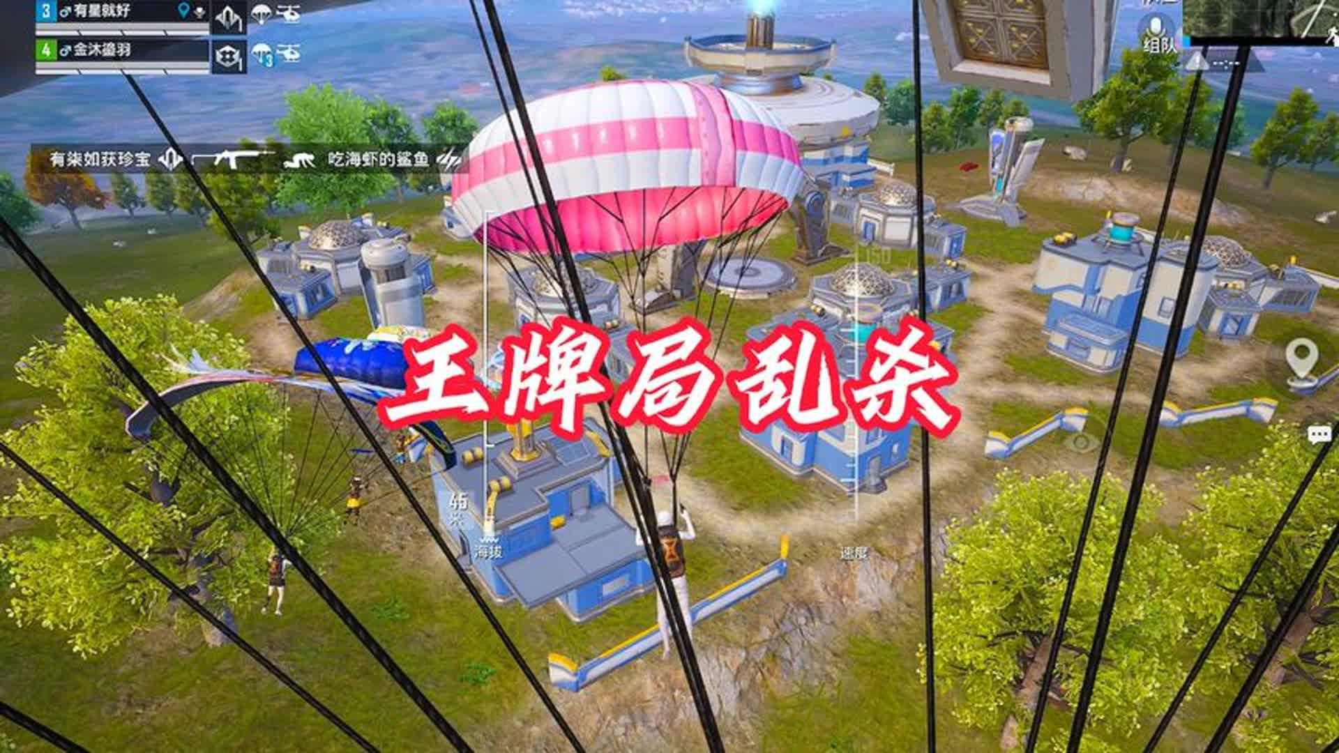 枪战游戏哪个好玩手机_手机玩枪战游戏哪个好一点_枪战玩点手机好游戏吗