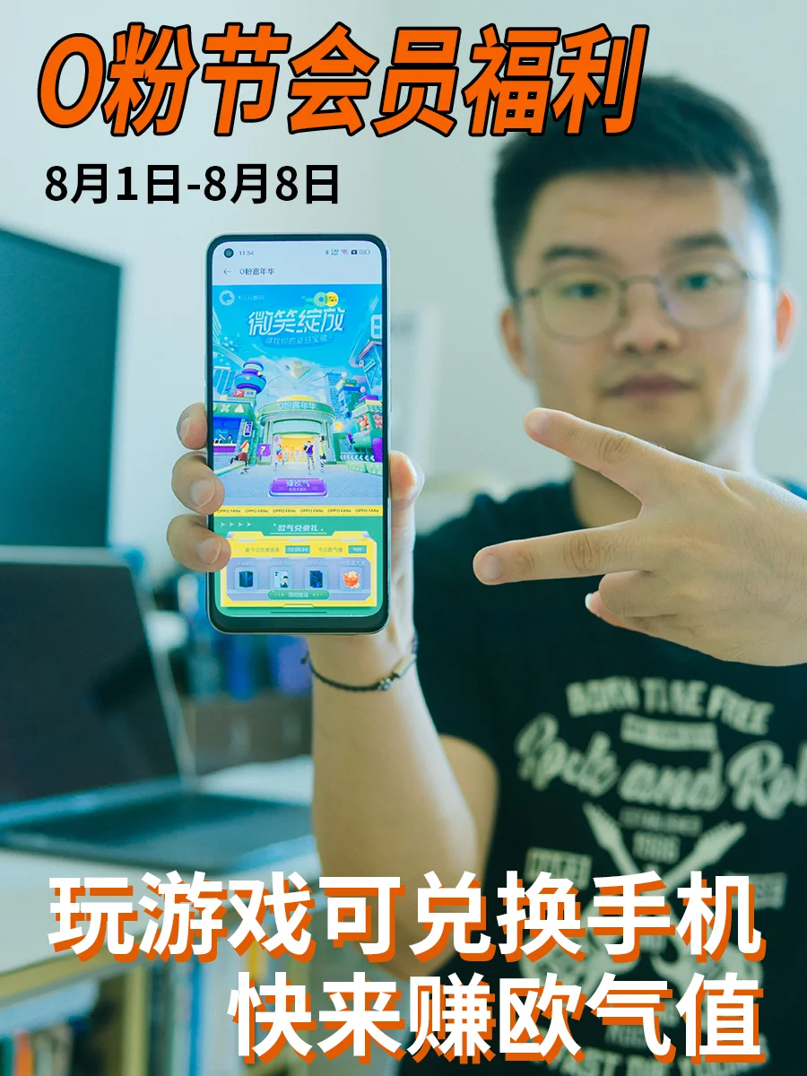 兑换话费的游戏软件_手机游戏兑换话费_兑换话费手机游戏有哪些