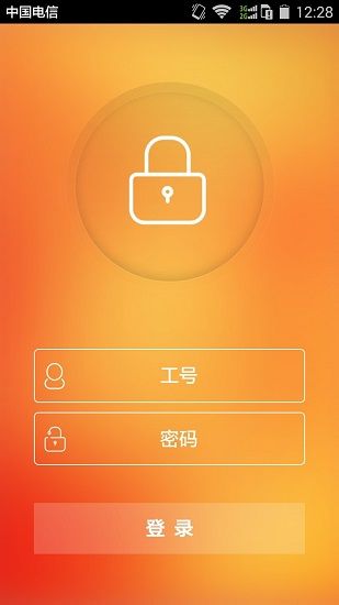 手机游戏时长怎么查_查手机游戏玩的时间_手机查看游戏时长