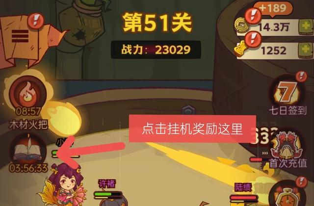 微信怎么开小号同一个手机号-微信开小号指南：一个手机号能否注册两个微信账号？