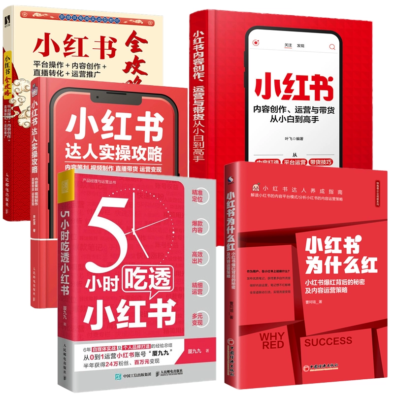 直播怎么播手机小游戏视频-直播手机小游戏视频教程：从平台选择到技术操作全攻略