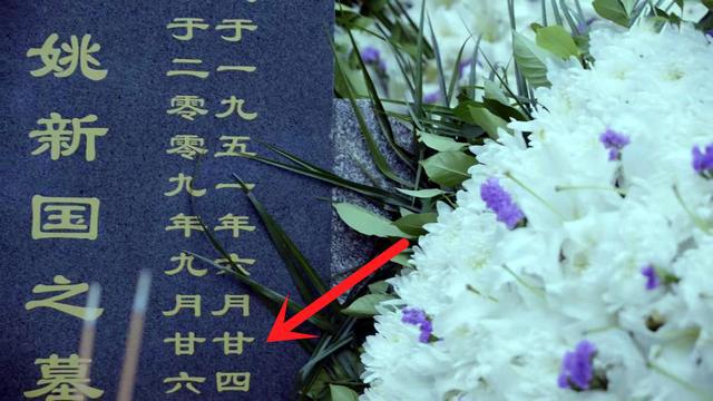 廿九月相_九月廿六_廿九月亮