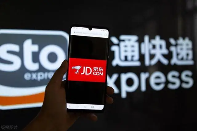 京东国际自营正品_京东正品自营国际是真货吗_京东国际和京东自营哪个是正品