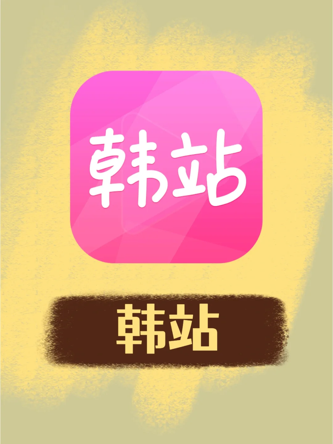 影音先锋在线播放奇米视频_奇米先锋影音在线播放_影音先锋在线播放奇米影视
