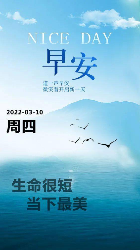 2025年是不是闰月年_那年有润月年_2022年11月4日