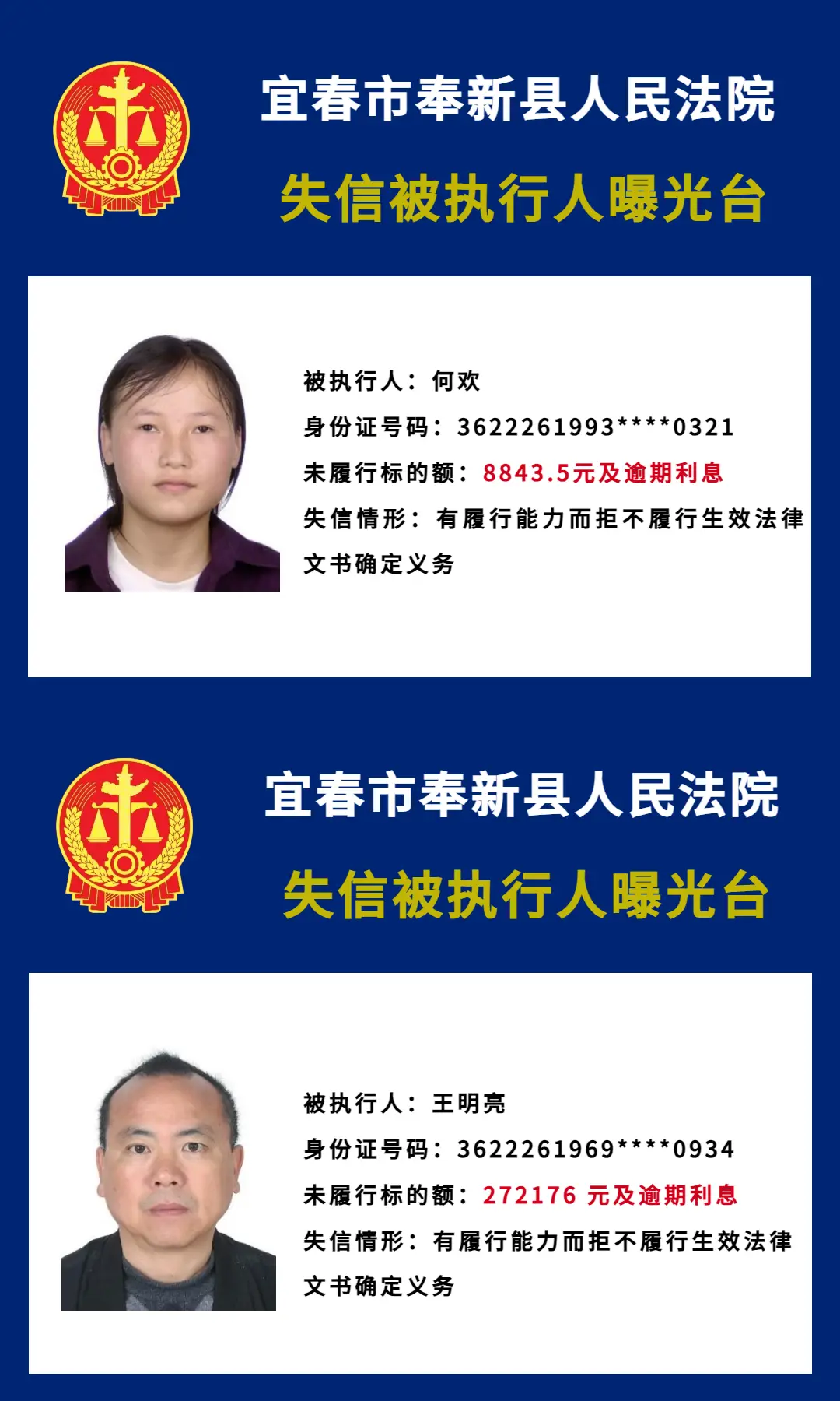 手机游戏黄名单_手机游戏黄名单_手机游戏黄名单