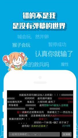 手机上怎么看游戏打折数_手机游戏打折平台_看游戏打折的app