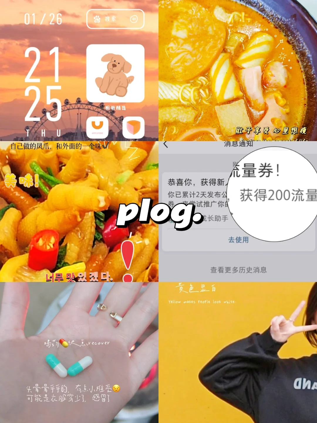 手机省流量游戏-手机游戏玩得爽又不心疼流量的秘籍，快来看看