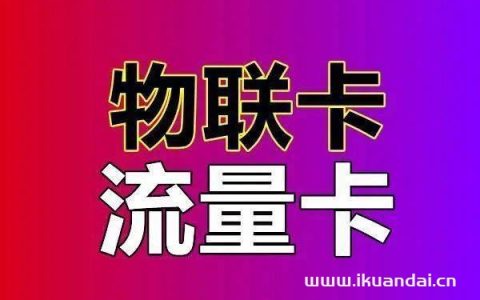 手机玩游戏流量少卡成幻灯片？试试这些解决办法