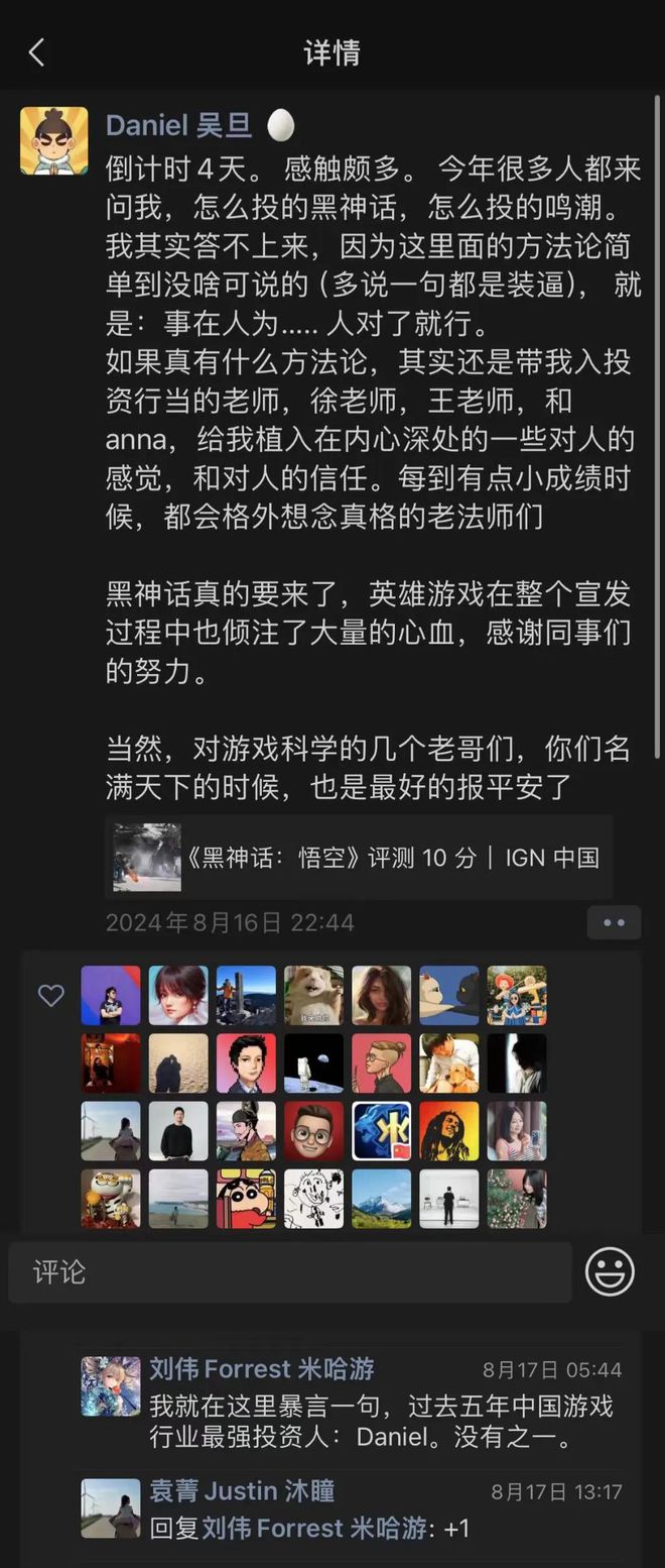 破败游戏模式_打破模式手机游戏会怎么样_手机游戏模式怎么打破