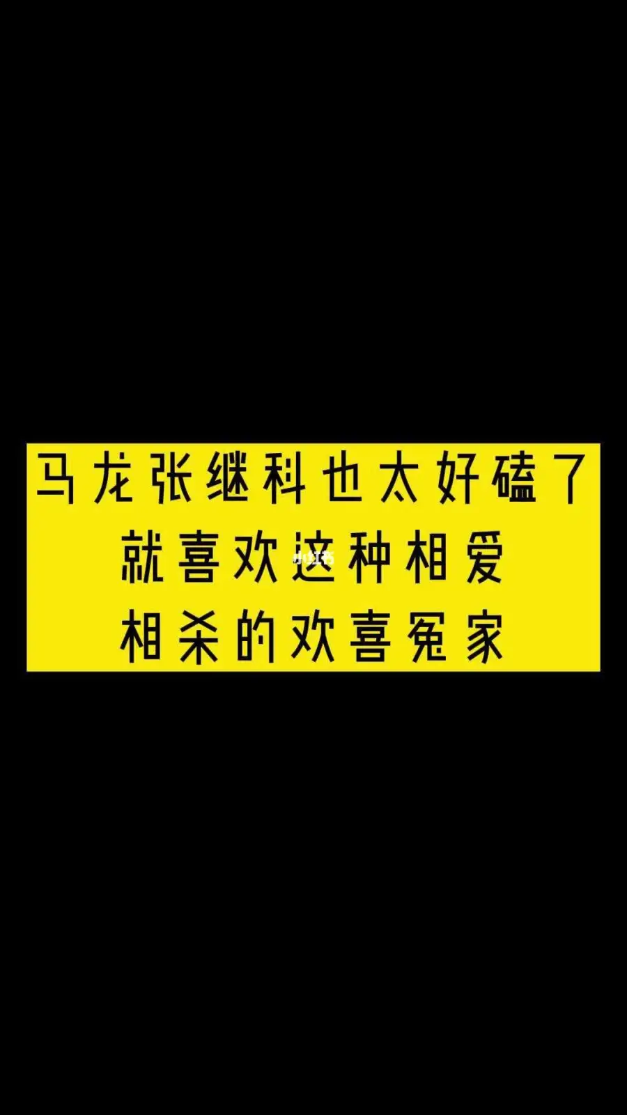 手机膜游戏玩多了疏油层没了_手机游戏和手机膜_手机膜游戏磨砂