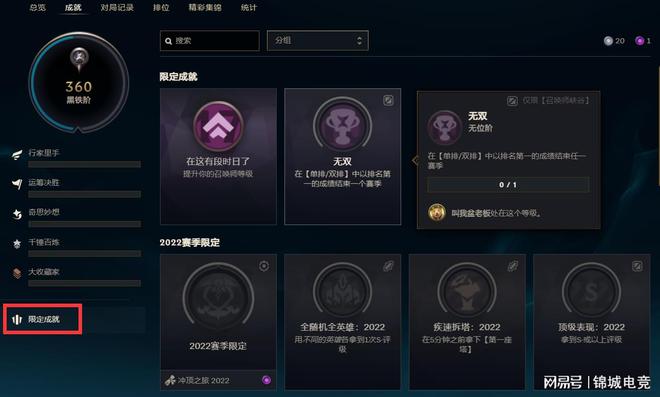 手机游戏安装中段_手机游戏一直安装中怎么办_游戏安装中断