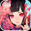 阴阳师安卓版 阴阳师安卓版