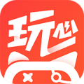 玩心手游安卓版 玩心手游安卓版