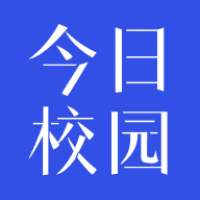 今日校园app官方版 