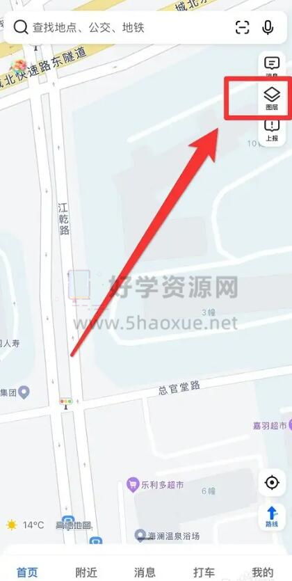 百度地图3d实景地图 