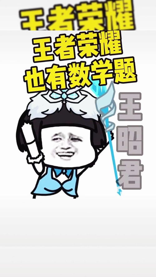 我和我在一起 