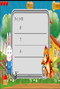 游戏之数学,探索数学乐趣与智慧之旅