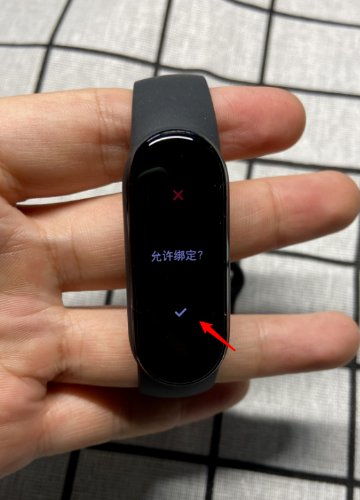 小米手环 