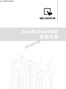 暴爽疯狂赛车无限金币破解版10000钻石 