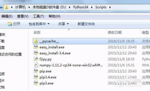 网易filmly下载官网版 