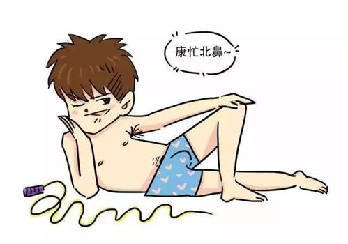 啪啪书城 