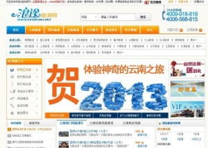 途游休闲捕鱼正版官网 