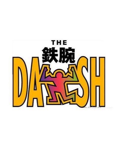 FashionShow汉化版安卓版下载 