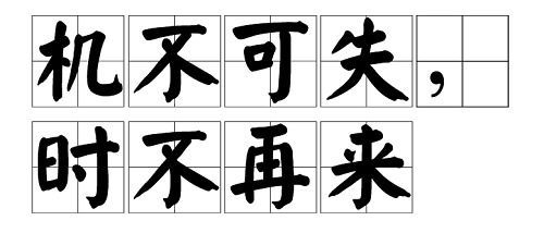 下一把剑最新版下载 