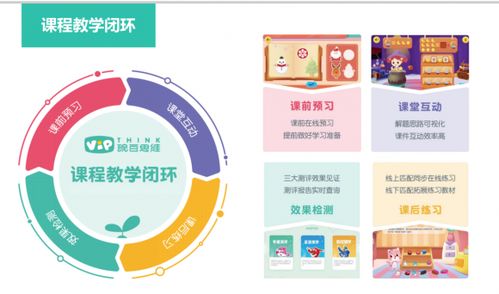 豌豆荚豌豆荚安卓版官方版下载 