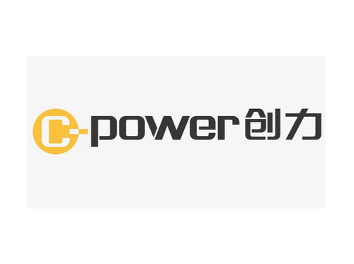 小小集团2破产人生中文版免费下载 
