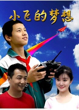 畅想影城 