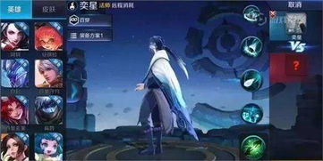 怎么样才能不当社畜:妻子的故事 