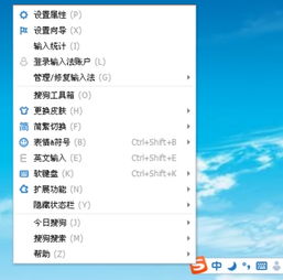 怎么样才能不当社畜:妻子的故事 