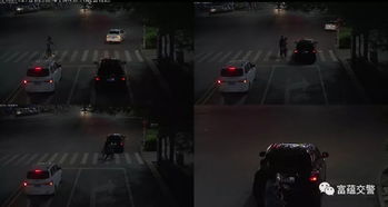 12379国家预警APP 