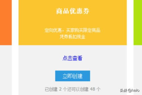 相册宝最新版本下载 