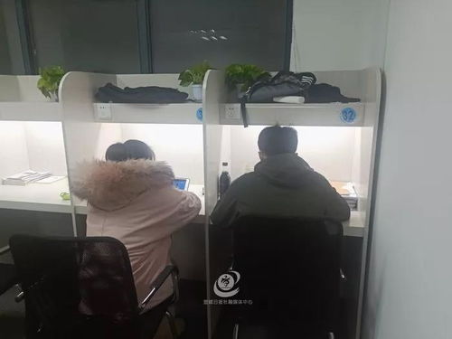 2345网址导航浏览器安卓版下载安装 
