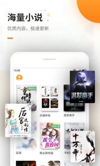 浓情馆 