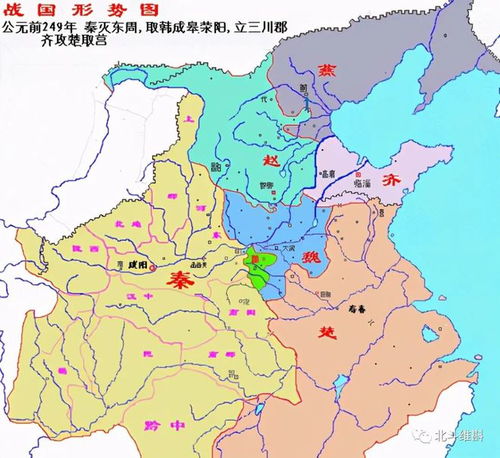 历史地图app官网版 