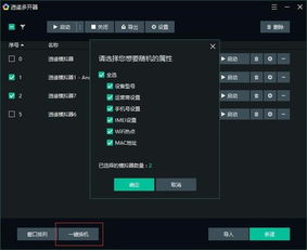 爱你捉鬼的模样 