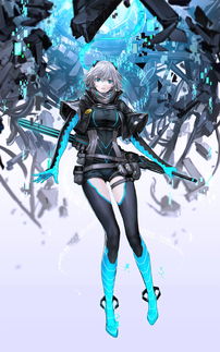 艾希最新版 