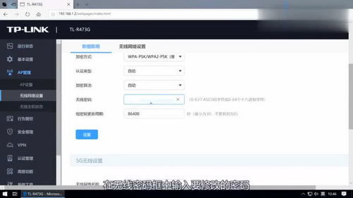 pubg画质修改器(永久修改) 
