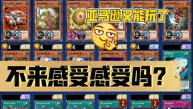 亚马逊海外购 亚马逊海外购