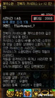 proccd复古ccd相机下载 
