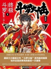 笔趣阁漫画app官方版下载 