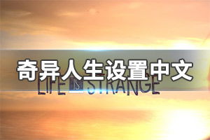 奇妙蛋糕 ***  