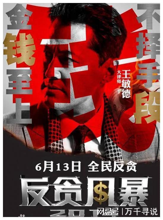 蜗牛视频免费观看电视剧 